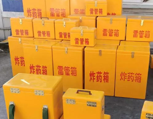 房山炸药箱雷管箱具体有什么用处？