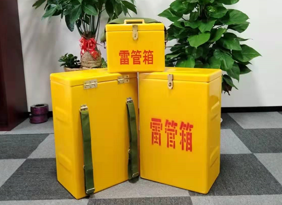 房山矿山爆破用的炸药箱雷管箱，你了解多少？